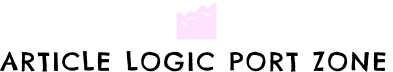 Article Logic Port Zone